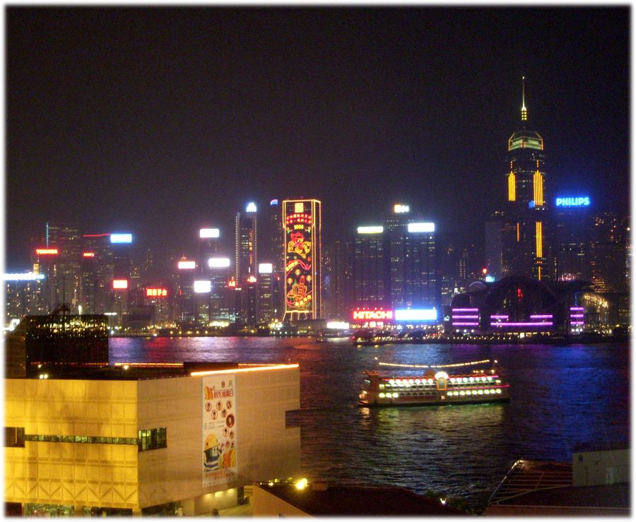 Hong Kong Harbour